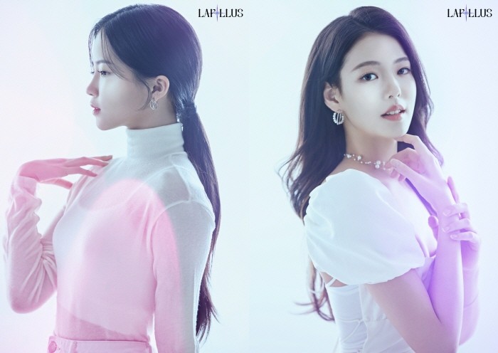 사진=MLD엔터테인먼트 제공