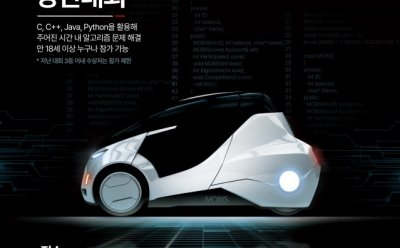 기사 썸네일