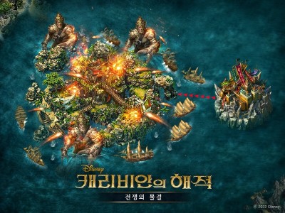 조이시티, ‘캐리비안의 해적’ 콘텐츠 ‘식인섬’ 업데이트
