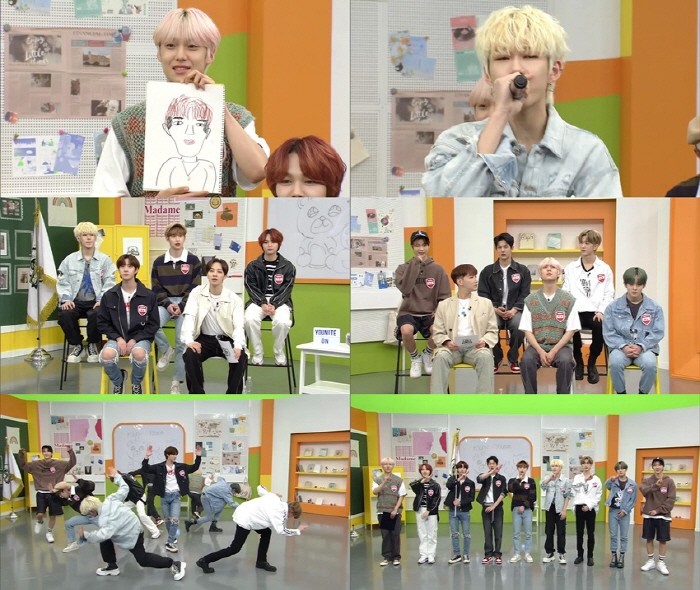 사진=U+아이돌Live 제공