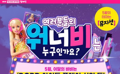 기사 썸네일
