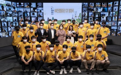 기사 썸네일