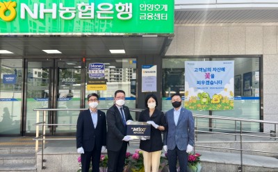기사 썸네일