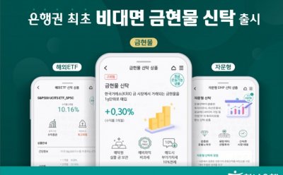 기사 썸네일