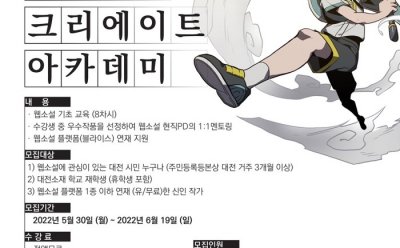 기사 썸네일