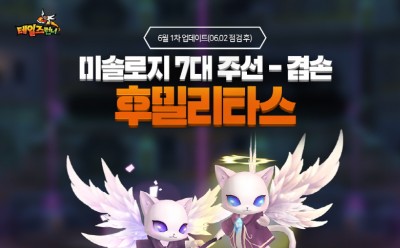 기사 썸네일