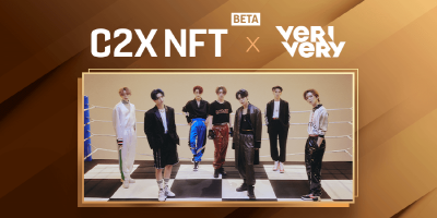 C2X, ‘베리베리’ 미국 투어 NFT 인기
