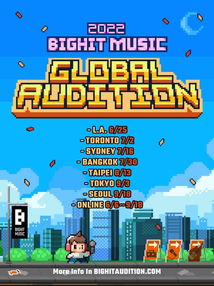 사진=빅히트뮤직 제공