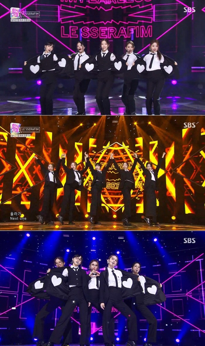 사진=쏘스뮤직 제공