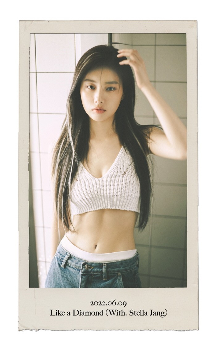 사진=에잇디엔터테인먼트 제공