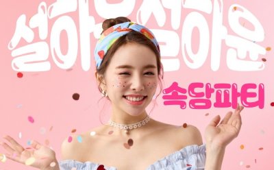 기사 썸네일