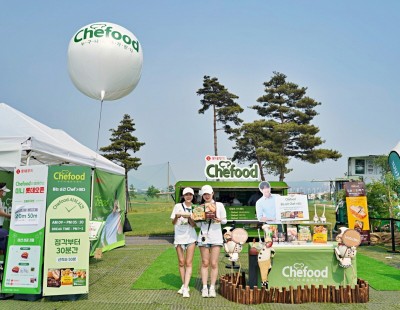롯데푸드, KLPGA 롯데오픈서 체험공간 선봬