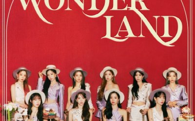기사 썸네일