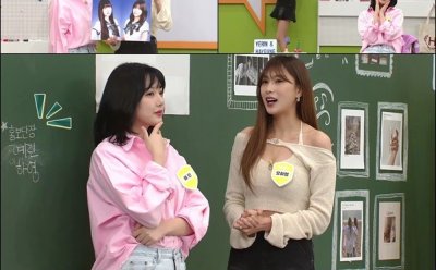 기사 썸네일
