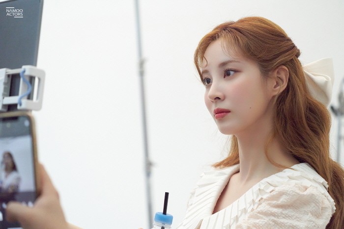 사진=나무엑터스 제공