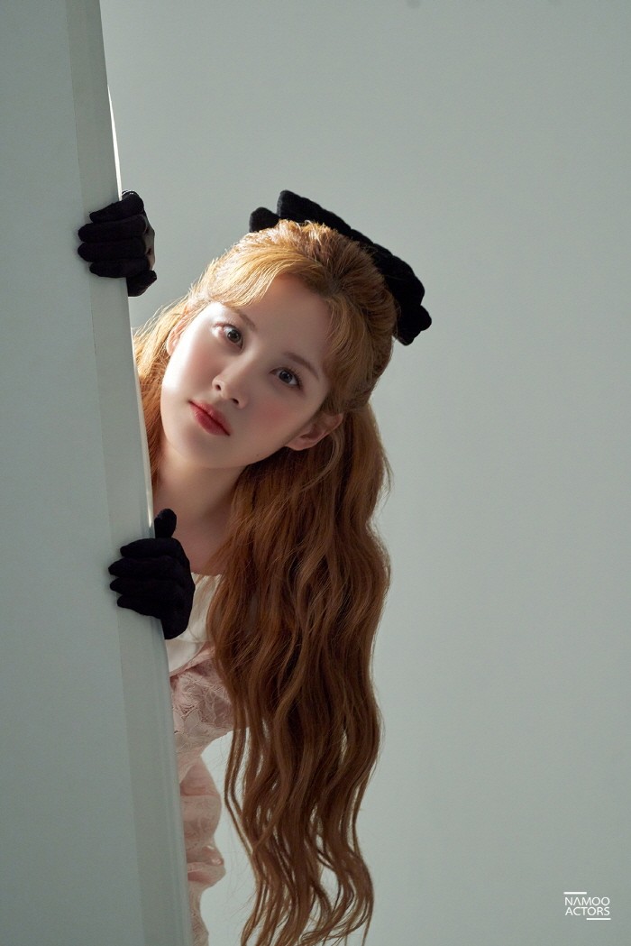 사진=나무엑터스 제공