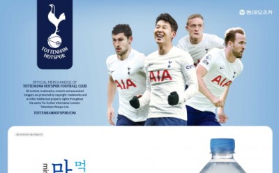 기사 썸네일
