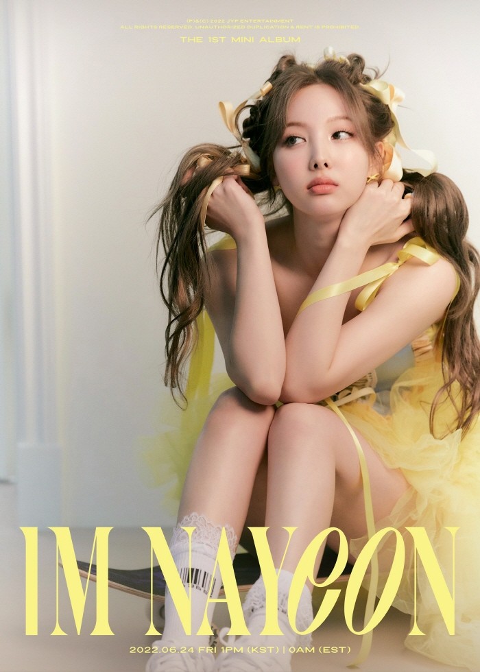 사진=JYP엔터테인먼트 제공