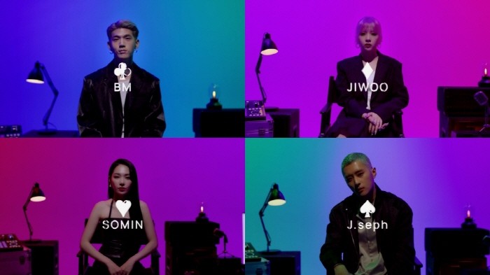 사진=DSP미디어 제공