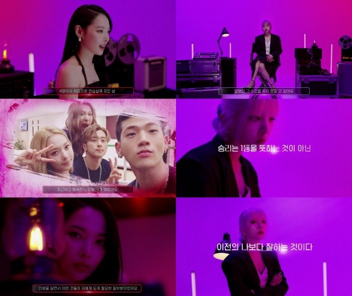 사진=DSP미디어 제공