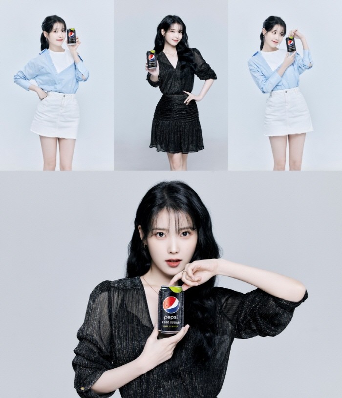 사진=펩시코리아 제공