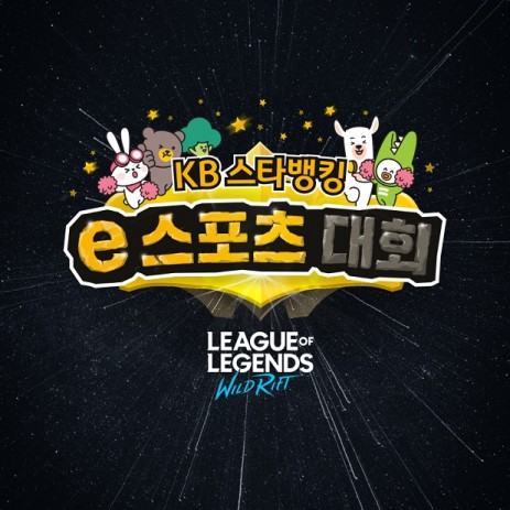 사진=KB국민은행