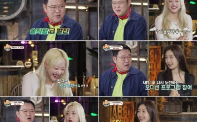 기사 썸네일