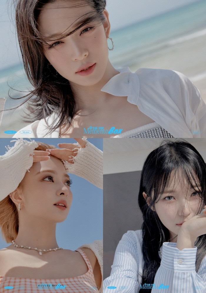 사진=플레디스엔터테인먼트 제공
