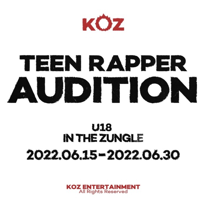 '지코 키즈 발굴' KOZ, 첫 래퍼오디션 개최…이달말까지 랩영상 신청