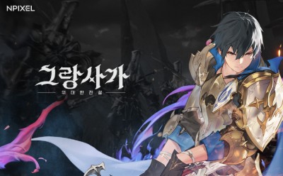 기사 썸네일