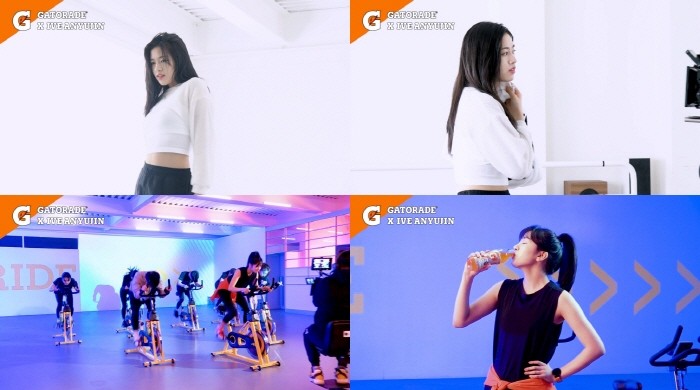 사진=펩시코리아 제공