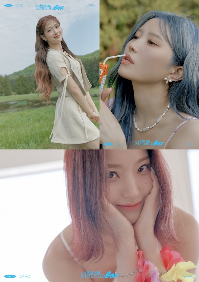 사진=플레디스엔터테인먼트 제공