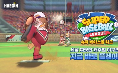 기사 썸네일