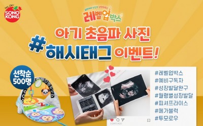 기사 썸네일
