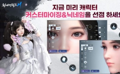 기사 썸네일