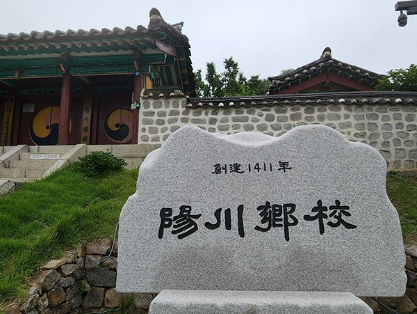 최철호 소장과 함께하는 우리동네 방방곡곡(41)