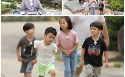 기사 썸네일
