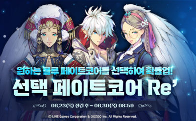 기사 썸네일