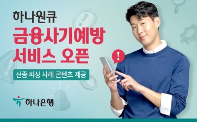 기사 썸네일