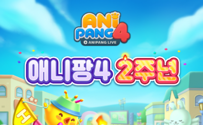 기사 썸네일