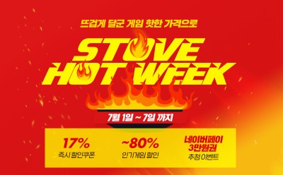 기사 썸네일