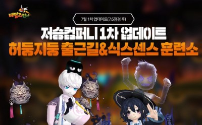 기사 썸네일