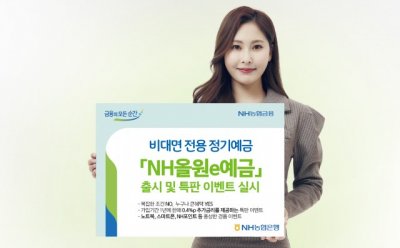 기사 썸네일