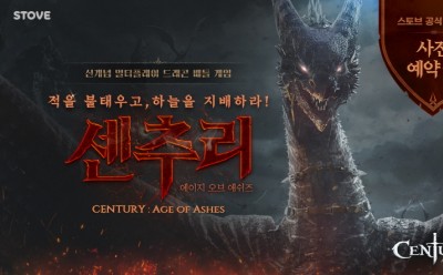 기사 썸네일