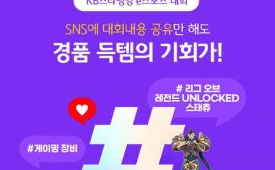 기사 썸네일