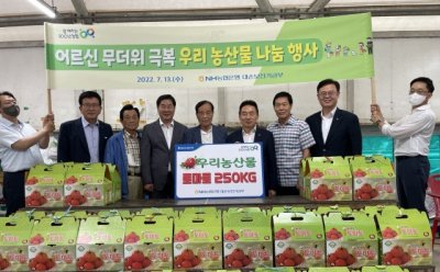 기사 썸네일