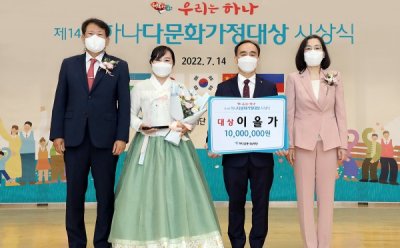 기사 썸네일
