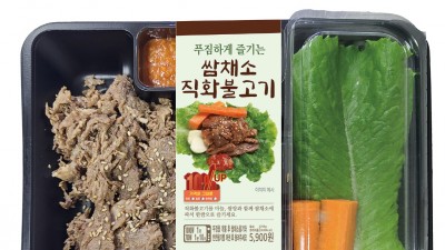 기사 썸네일