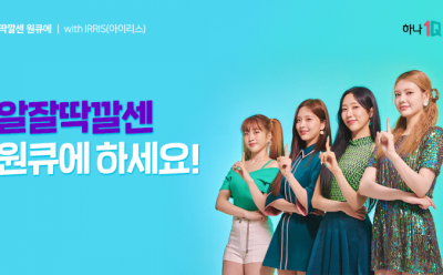 기사 썸네일
