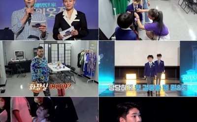 기사 썸네일